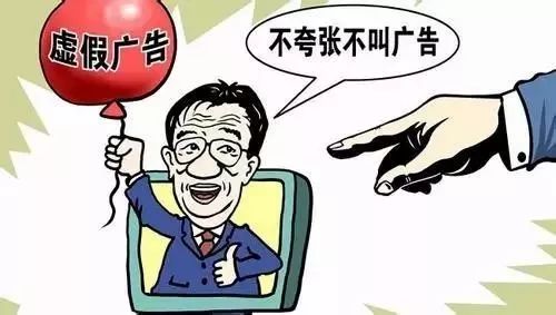 澳门管家婆百分百精准的警惕虚假宣传-时代解答解释落实