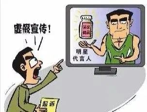 澳门今晚必开一肖一特警惕虚假宣传、全面解答与解释、综合解答解释落实