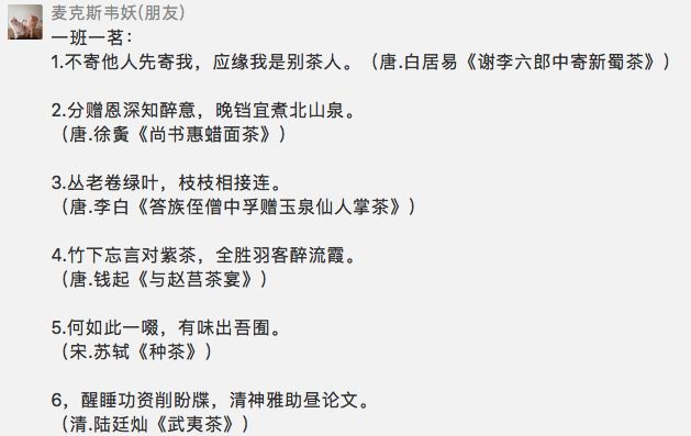 澳门王中王100%正确答案最新章节,警惕虚假宣传、全面解答、统计解答解释落实