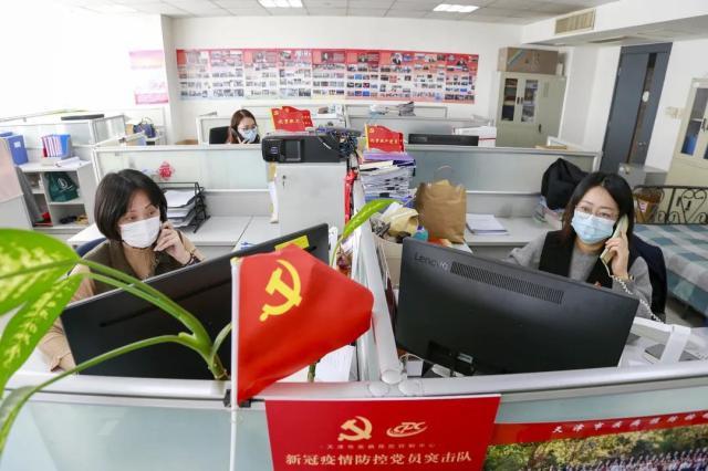 新奥精准精选免费提供详细解答、详细解答解释落实